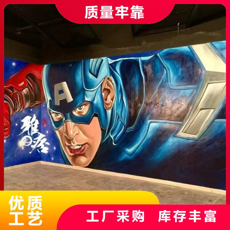 【墙绘彩绘手绘墙画壁画墙体彩绘幼儿园壁画用心做好细节】