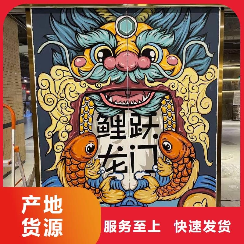 【3D立体画】视频-【3D立体画】_四川省成都市市场覆盖锦江|郫县|乐山|雅安|阿坝|巴中|广元|攀枝花等