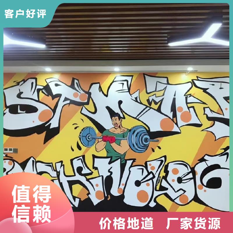 【3D立体画】视频-【3D立体画】_四川省成都市市场覆盖锦江|郫县|乐山|雅安|阿坝|巴中|广元|攀枝花等