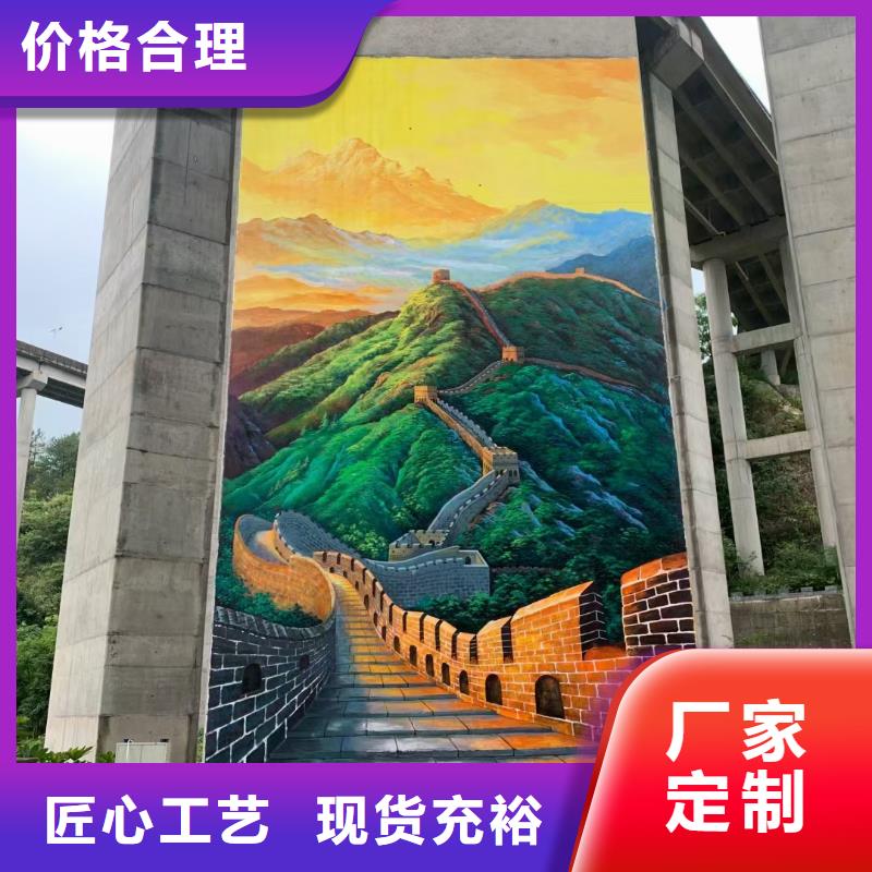 【墙绘彩绘手绘墙画壁画墙体彩绘幼儿园壁画用心做好细节】