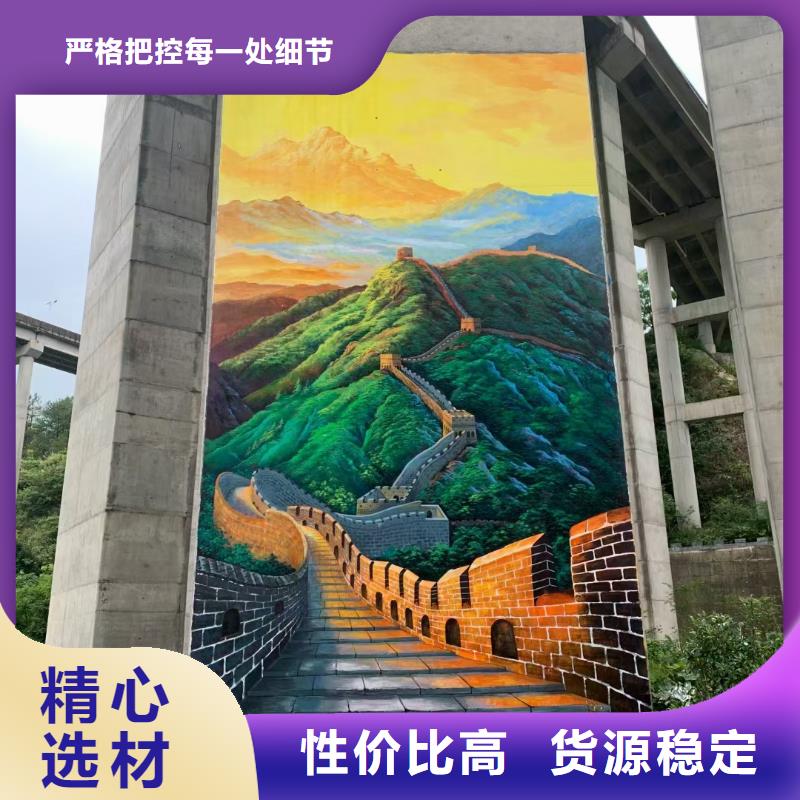 【墙绘彩绘手绘墙画壁画墙体彩绘】,【客厅手绘墙】贴心服务