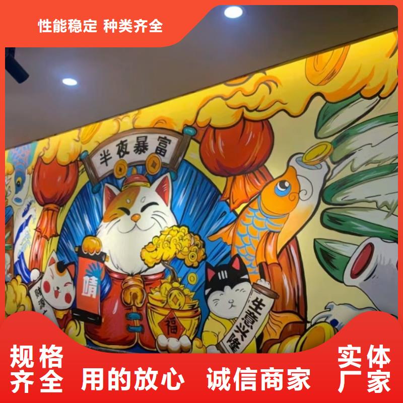 墙绘彩绘手绘墙画壁画墙体彩绘手绘墙画源头厂家直销