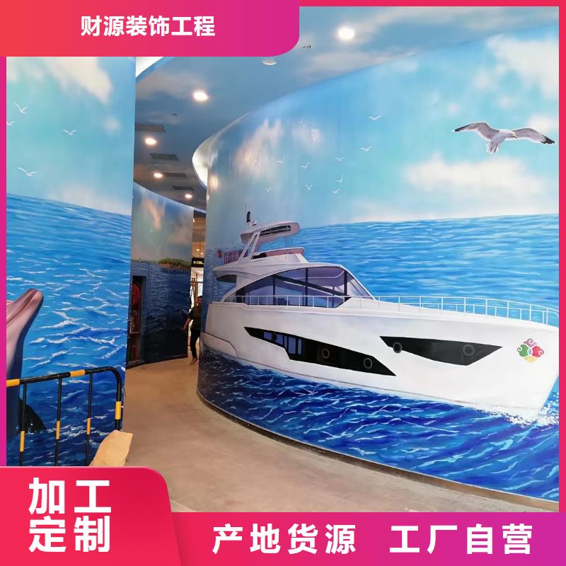 【3D立体画】视频-【3D立体画】-甘肃省合作市附近生产厂家-舟曲|合作|定西|临夏|酒泉|武威|兰州