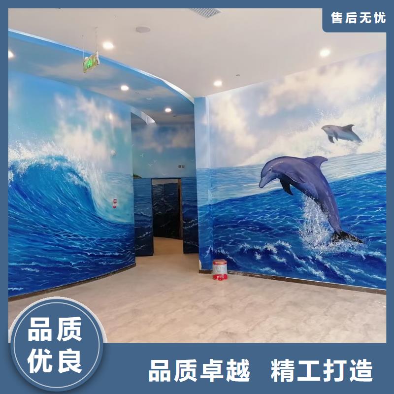 墙绘彩绘手绘墙画壁画墙体彩绘-手绘墙就近发货