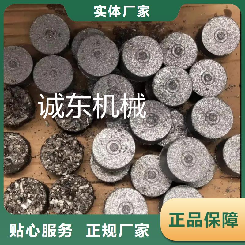 废塑料压包机视频-废塑料压包机-广东省湛江市当地服务商-霞山|廉江|潮州|佛山|韶关|江门|茂名|中山|东莞