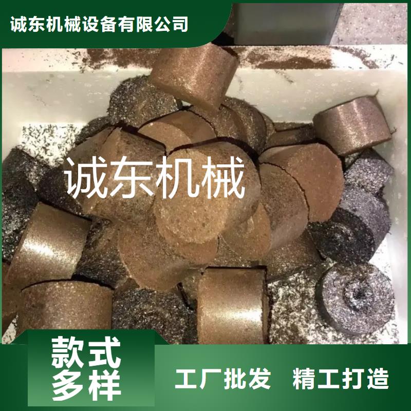 压饼机,废塑料压包机用心制造