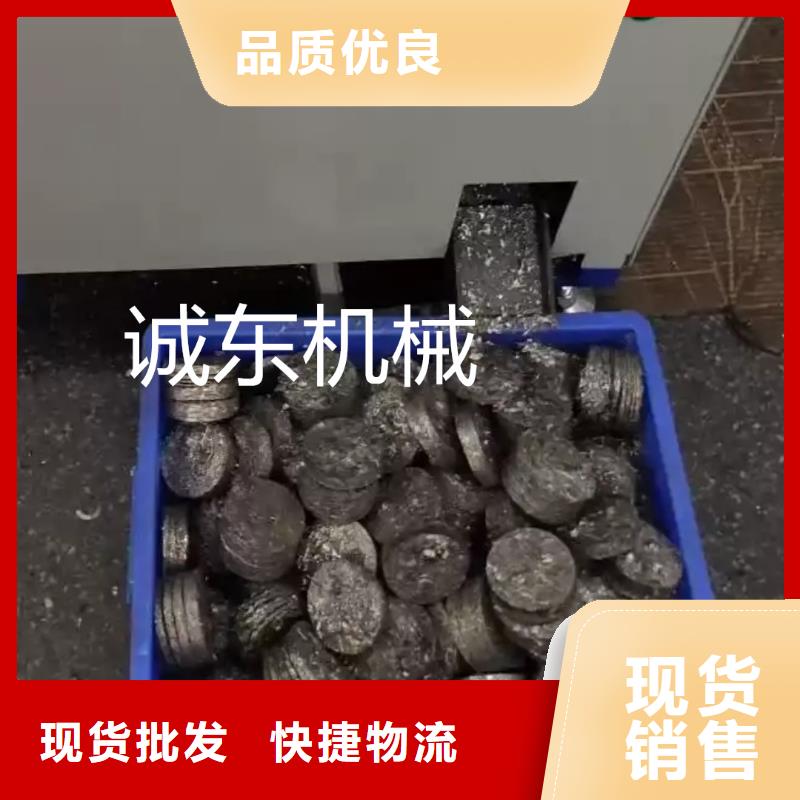 压饼机废钢龙门剪专心专注专业
