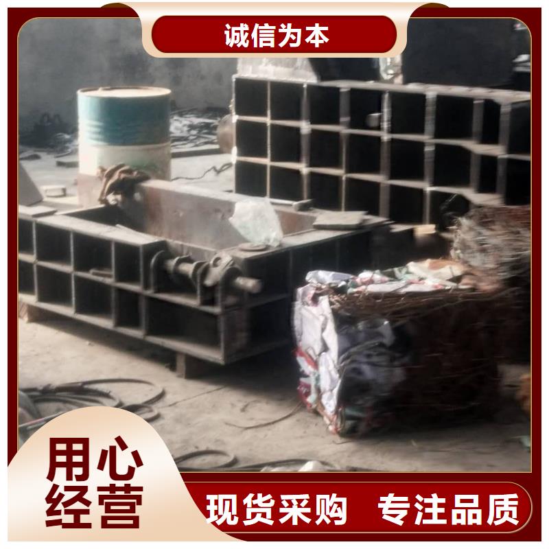 压饼机铁屑压饼机厂家质检严格放心品质