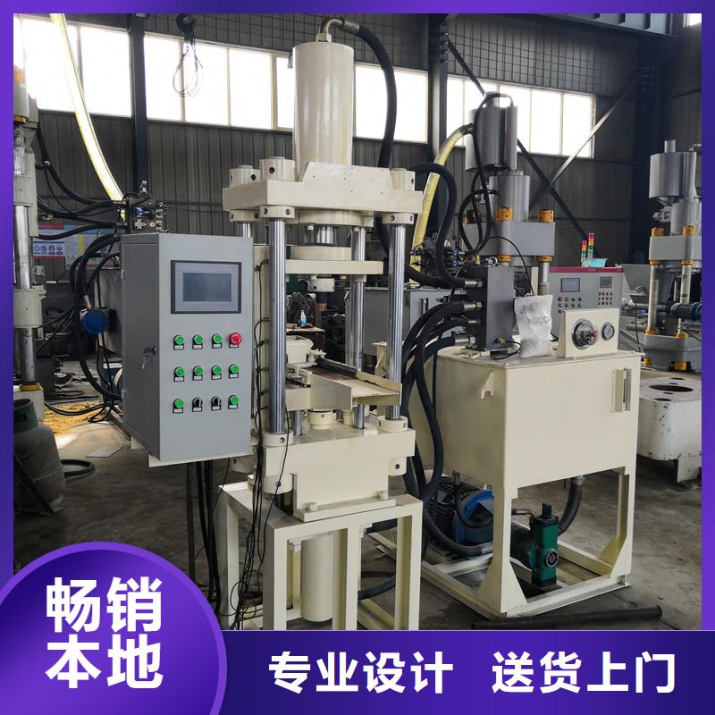 压饼机废品打包机厂家定制
