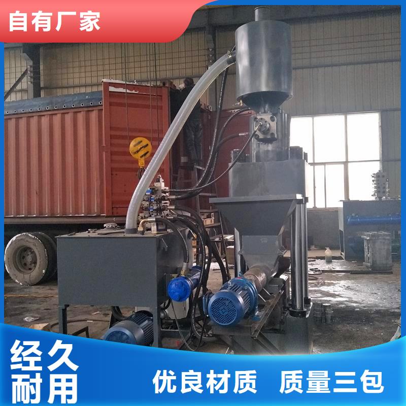 专业供货品质管控压饼机,【小型龙门剪厂家】质量检测
