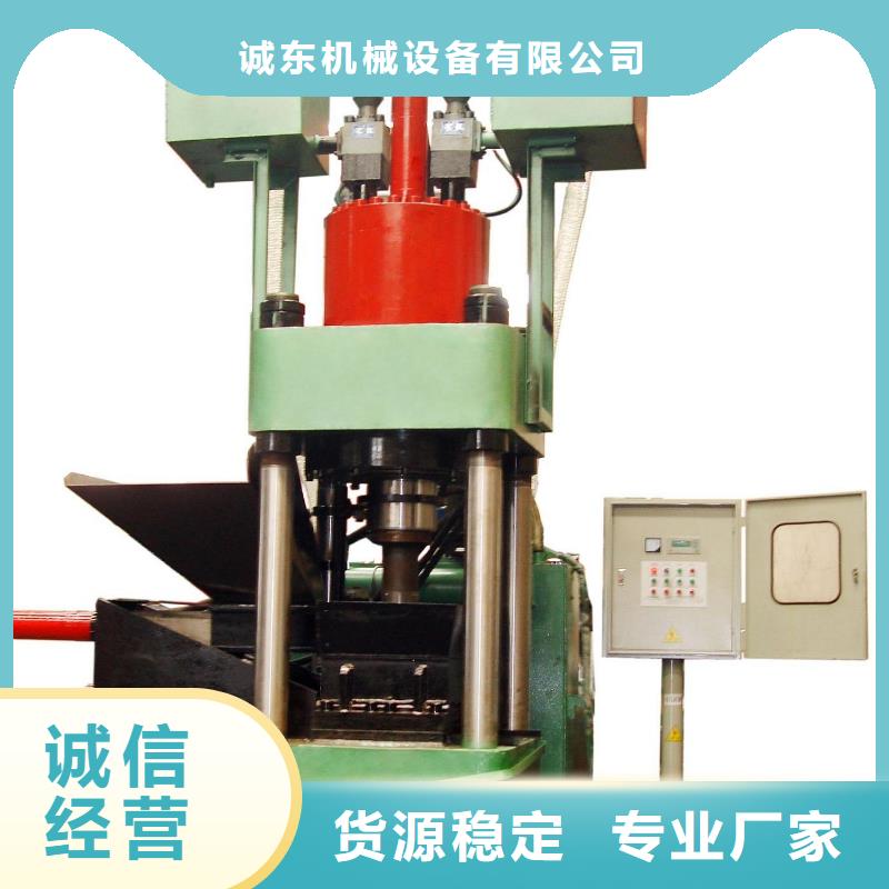压饼机液压废钢龙门剪质量层层把关
