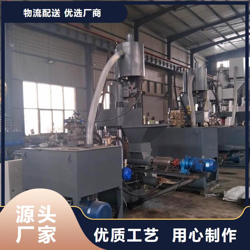 专业供货品质管控压饼机,【小型龙门剪厂家】质量检测