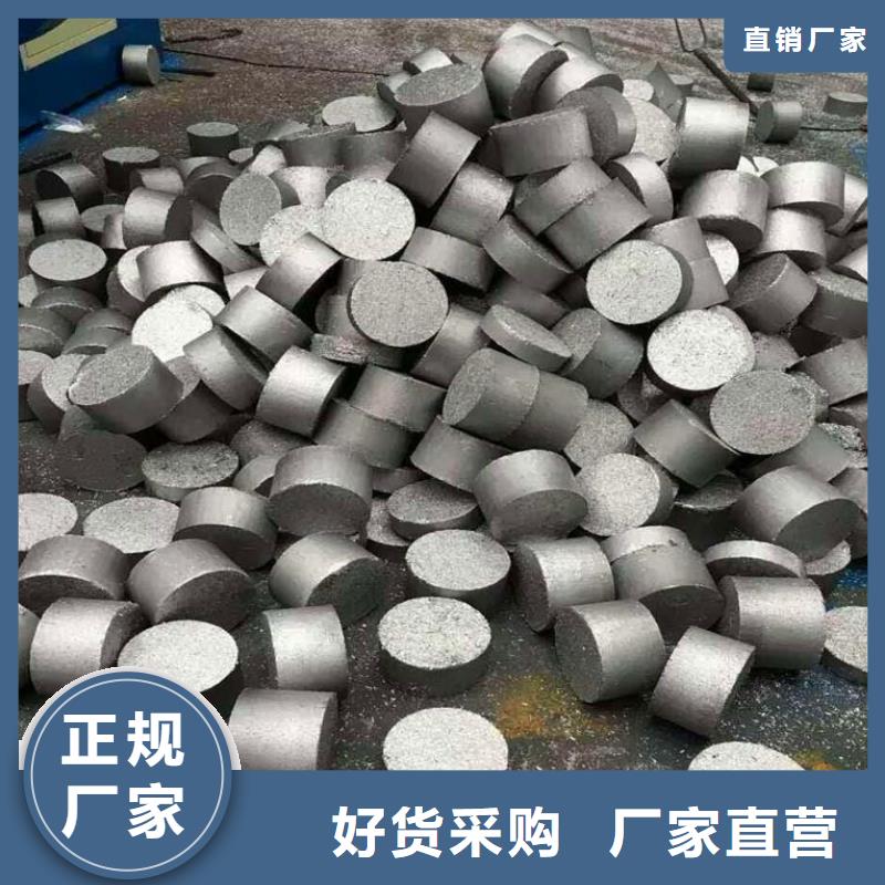 压饼机废钢龙门剪专心专注专业