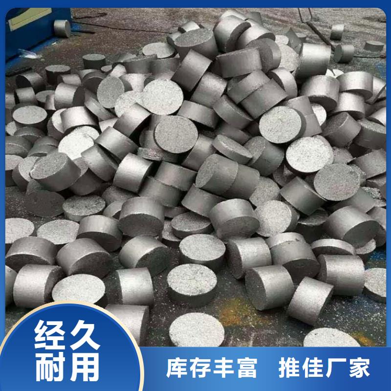 压饼机液压废钢龙门剪质量层层把关