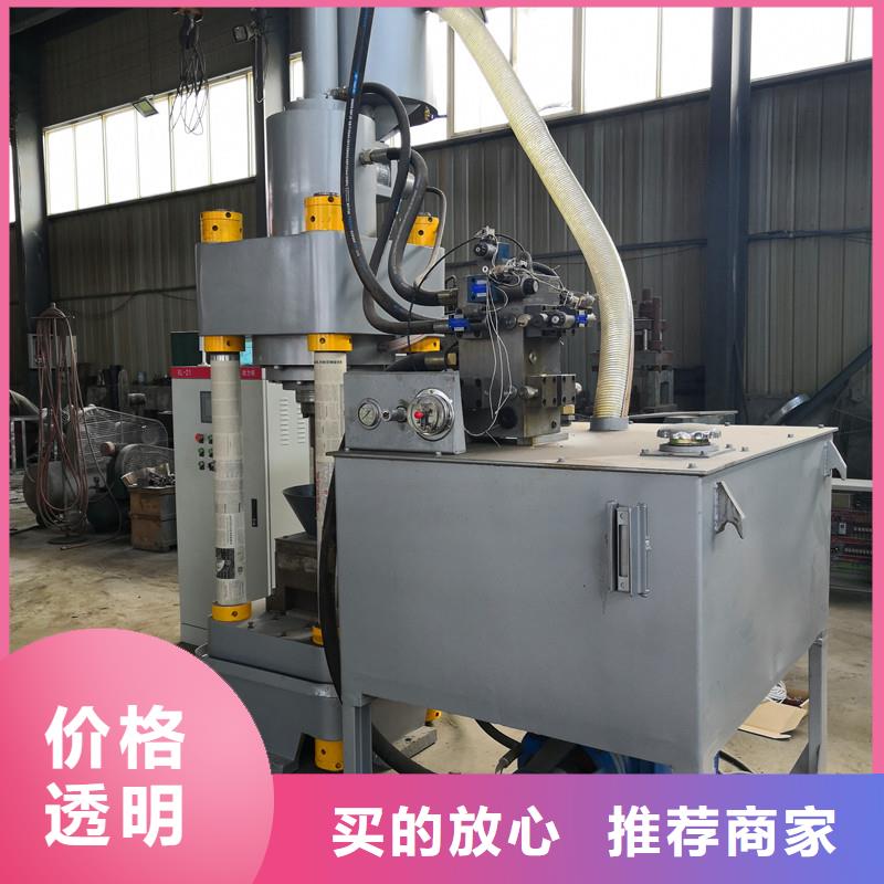 压饼机大型液压龙门剪质量检测