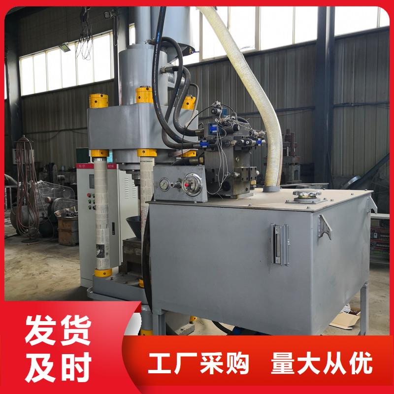 压饼机液压废钢龙门剪质量层层把关