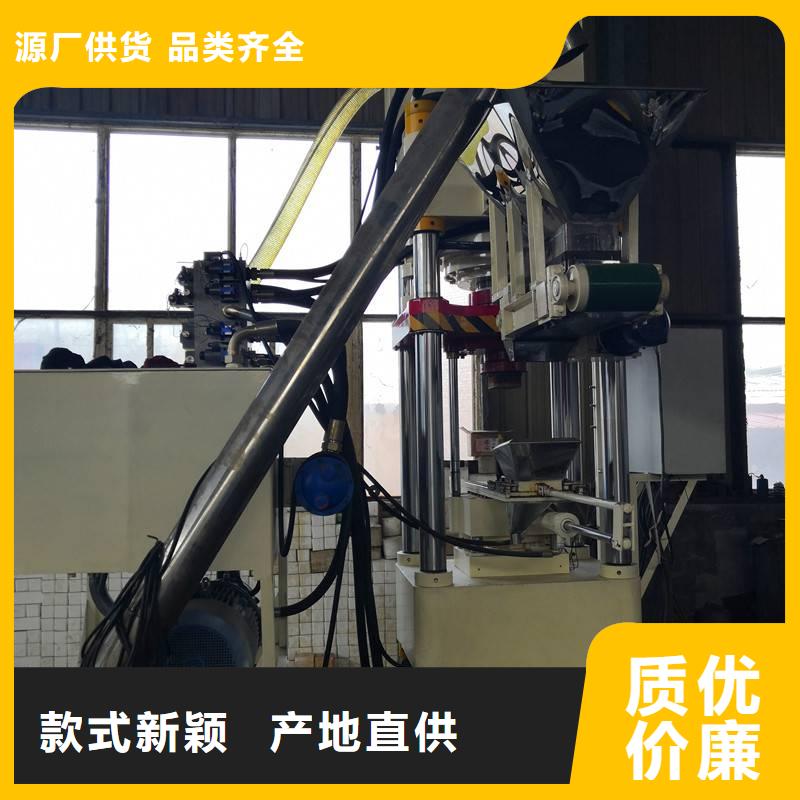 废塑料压包机视频-广西省河池市诚东废塑料压包机可服务区域凤山|金城江|柳州|南宁|崇左|百色|梧州|北海|贵港等