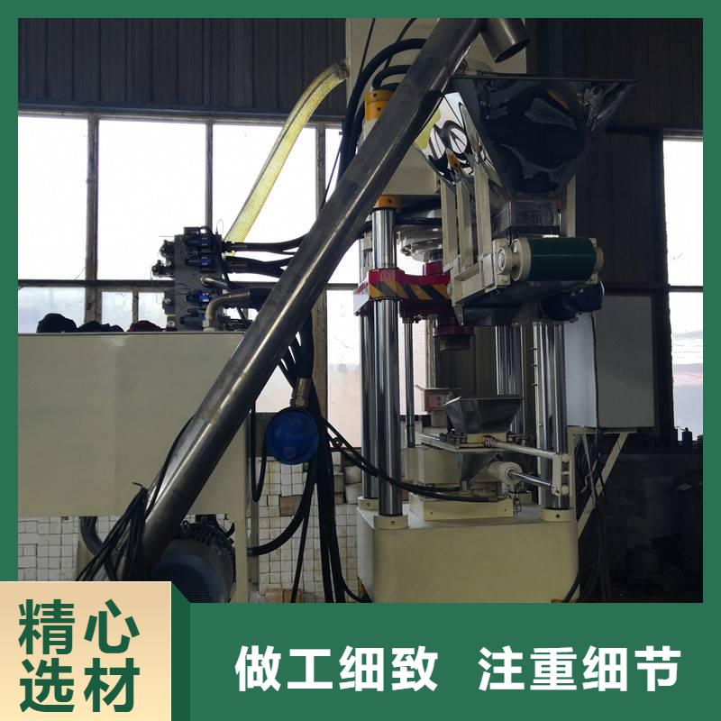 压饼机废钢龙门剪专心专注专业
