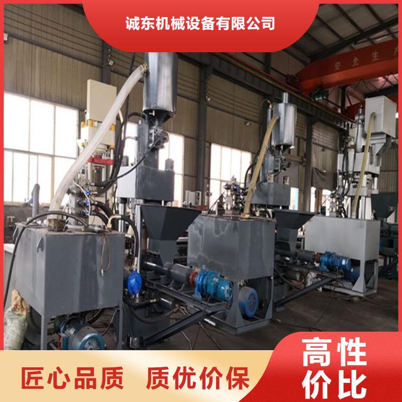 【压饼机】废铁金属压块机厂家拥有先进的设备