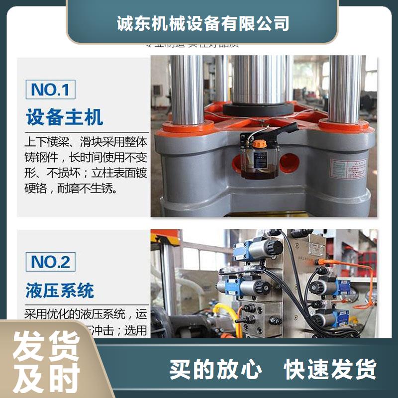 压饼机大型液压龙门剪质量检测