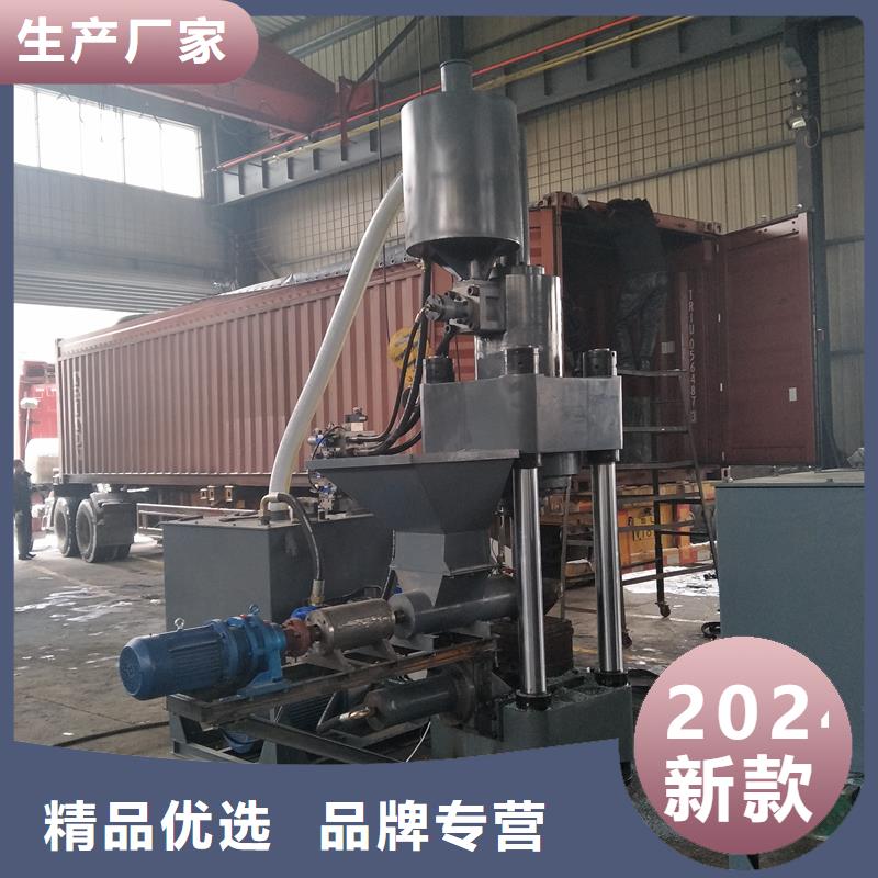 压饼机,金属破碎机多行业适用