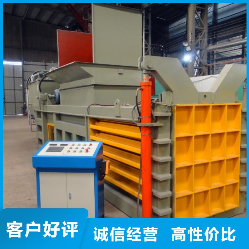 【打包机】,大型龙门剪厂家海量货源覆盖范围含|海丰|陆丰|东莞|茂名|潮州|湛江|肇庆|佛山
