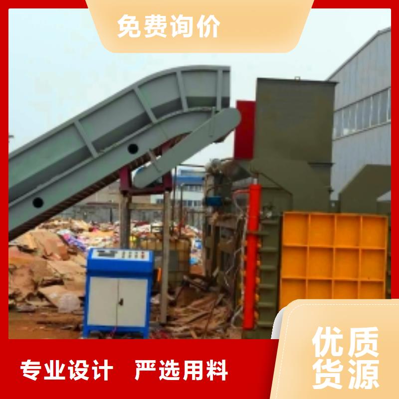 打包机_大型龙门剪厂家厂家直发