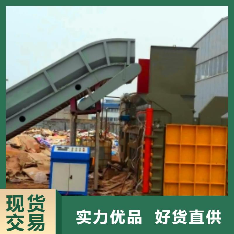 打包机,金属破碎机当地厂家值得信赖