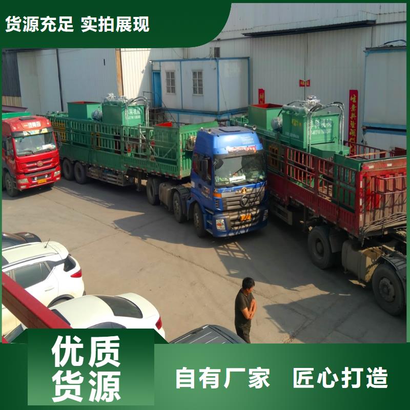 废塑料压包机视频-广东省汕尾市|陆丰|海丰|江门|佛山|揭阳|广州|茂名废塑料压包机-诚东
