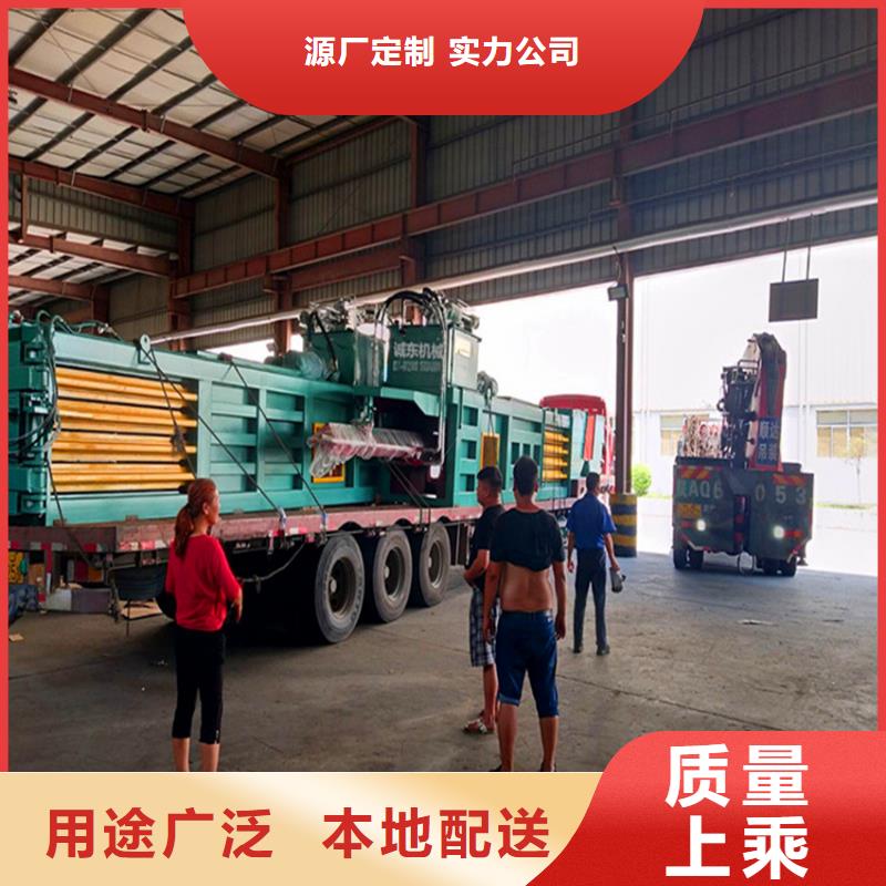 打包机,金属破碎机当地厂家值得信赖