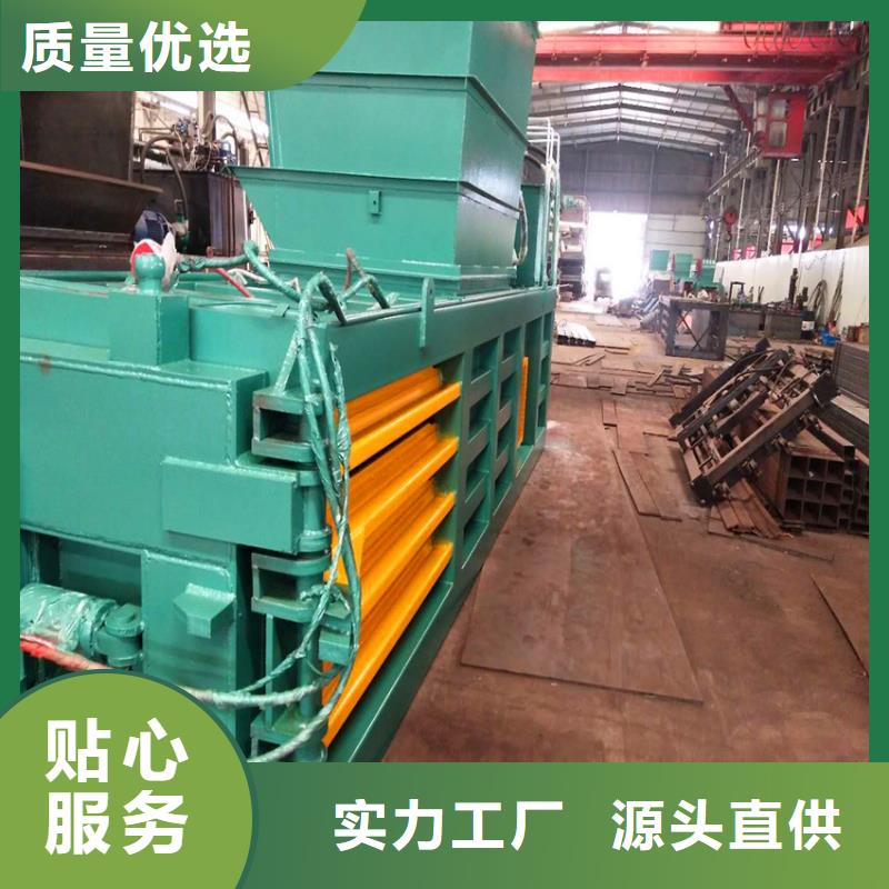 打包机,金属破碎机当地厂家值得信赖