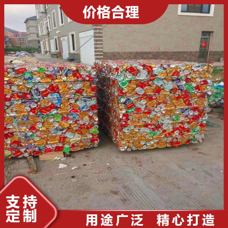 【打包机】,大型龙门剪厂家海量货源覆盖范围含|海丰|陆丰|东莞|茂名|潮州|湛江|肇庆|佛山