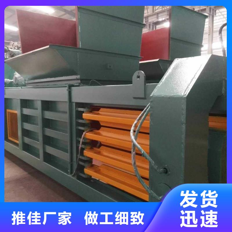 打包机金属破碎机老品牌厂家