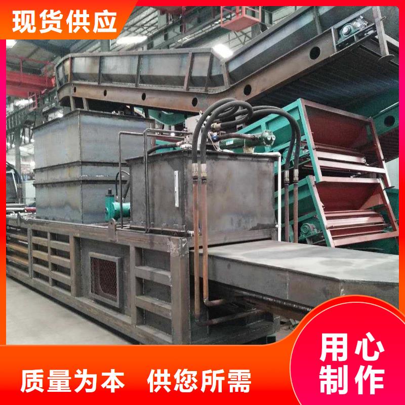 【打包机】,大型龙门剪厂家海量货源覆盖范围含|海丰|陆丰|东莞|茂名|潮州|湛江|肇庆|佛山