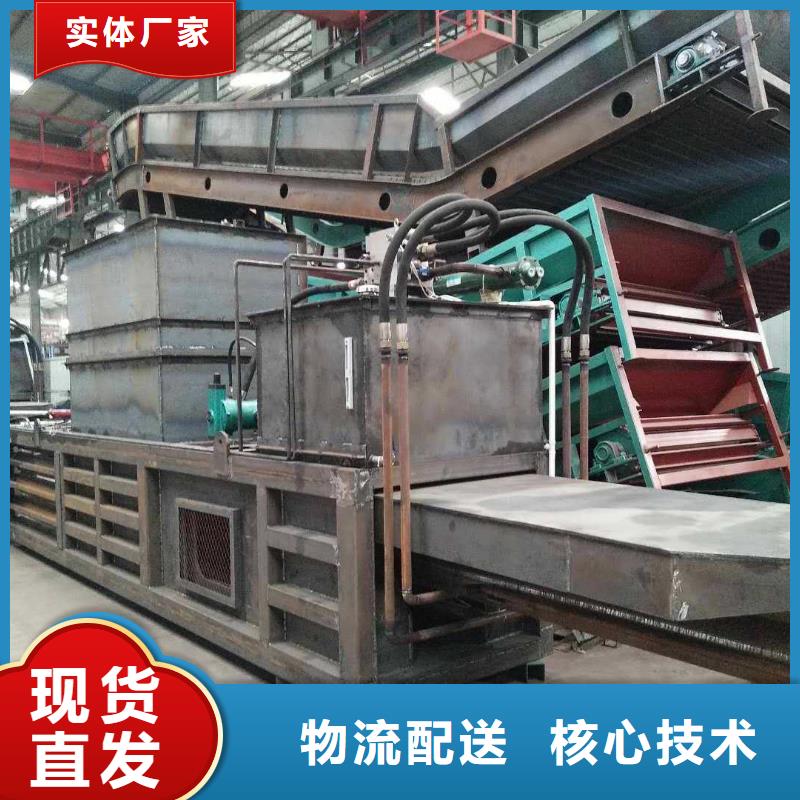 废塑料压包机视频-芒市|陇川|迪庆|楚雄|普洱|大理废塑料压包机多种规格库存充足-诚东机械设备(德宏市分公司)