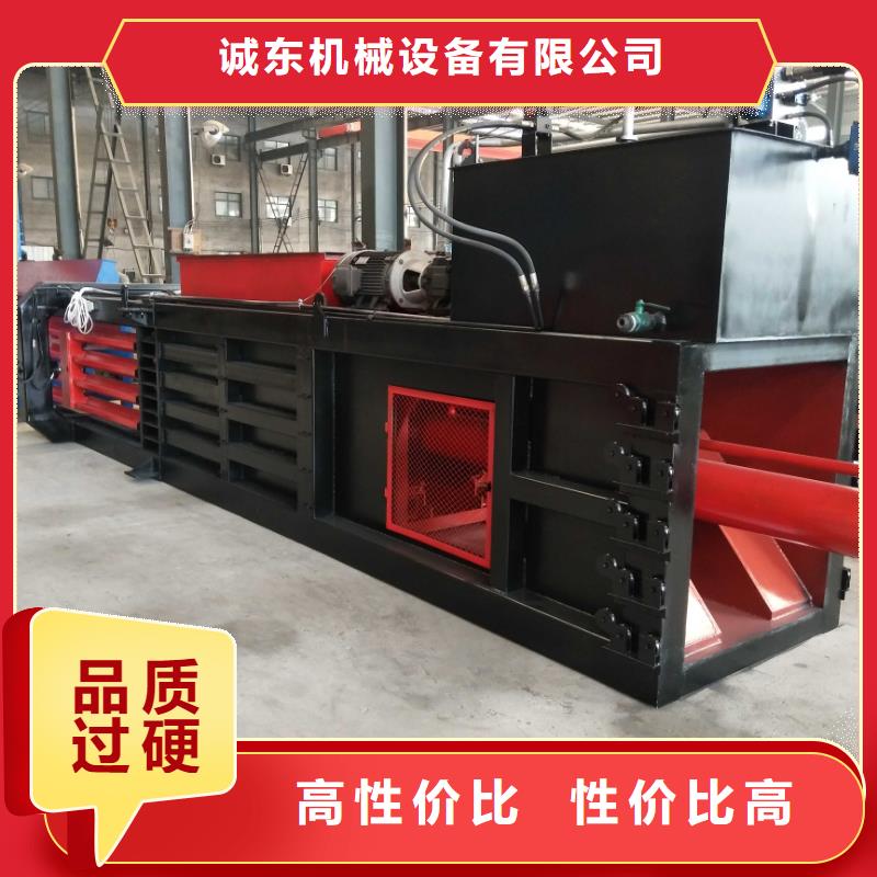 压废纸的压块机多少钱畅销全国