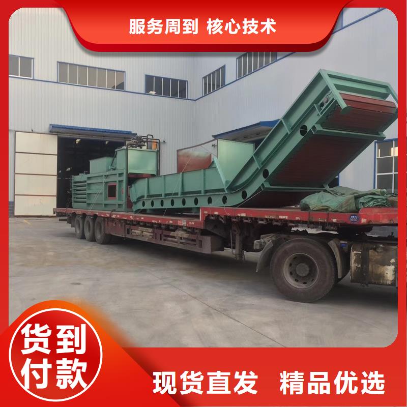 压废纸的压块机多少钱畅销全国