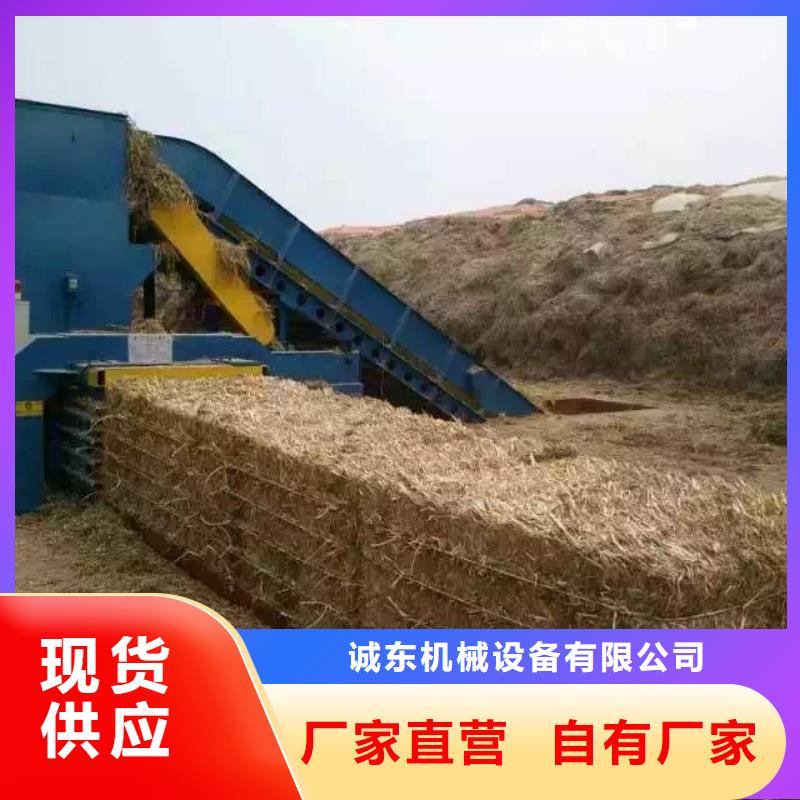 打包机,金属破碎机当地厂家值得信赖