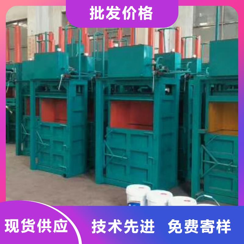 打包机金属破碎机老品牌厂家