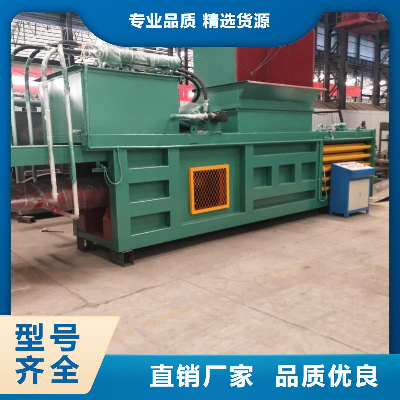 【打包机】,大型龙门剪厂家海量货源覆盖范围含|海丰|陆丰|东莞|茂名|潮州|湛江|肇庆|佛山