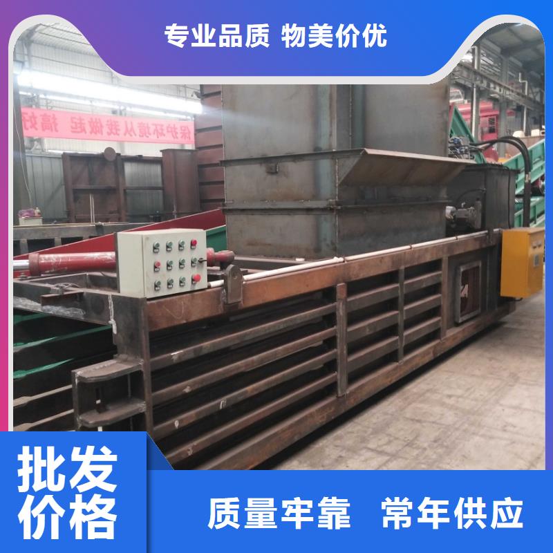 打包机金属破碎机老品牌厂家