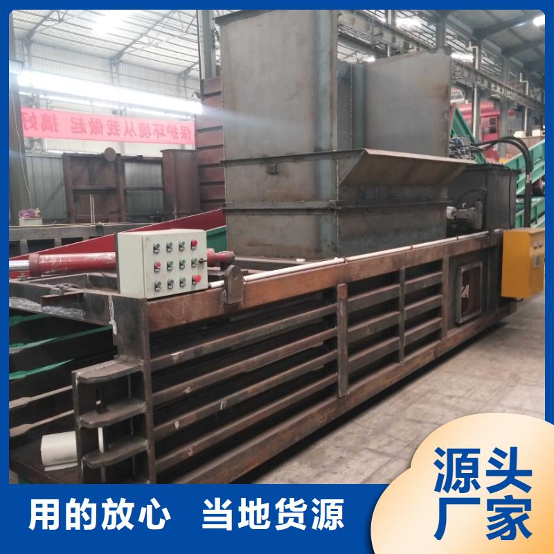 压废纸的压块机多少钱畅销全国