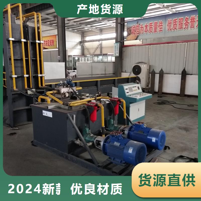 废塑料压包机视频-邵武|延平|福州|泉州|莆田|厦门|三明|宁德|龙岩诚东废塑料压包机_ 诚东机械设备(南平市分公司)