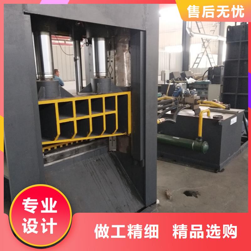 400吨龙门剪实体大厂