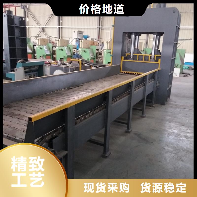 废塑料压包机视频-废塑料压包机-河南省本地经销商-郑州|许昌|漯河|焦作|濮阳