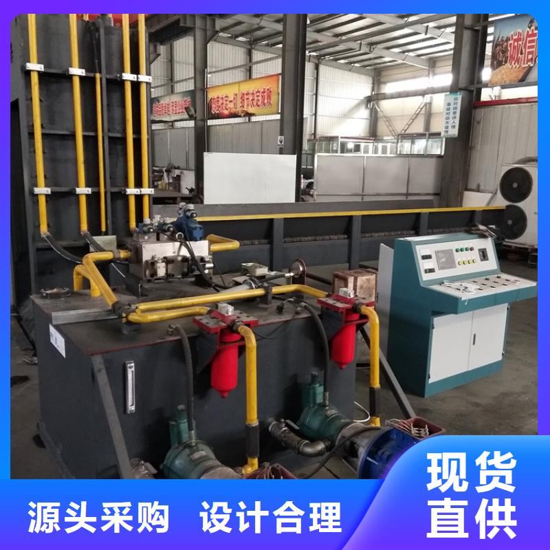 龙门剪多功能撕裂机厂家供货及时