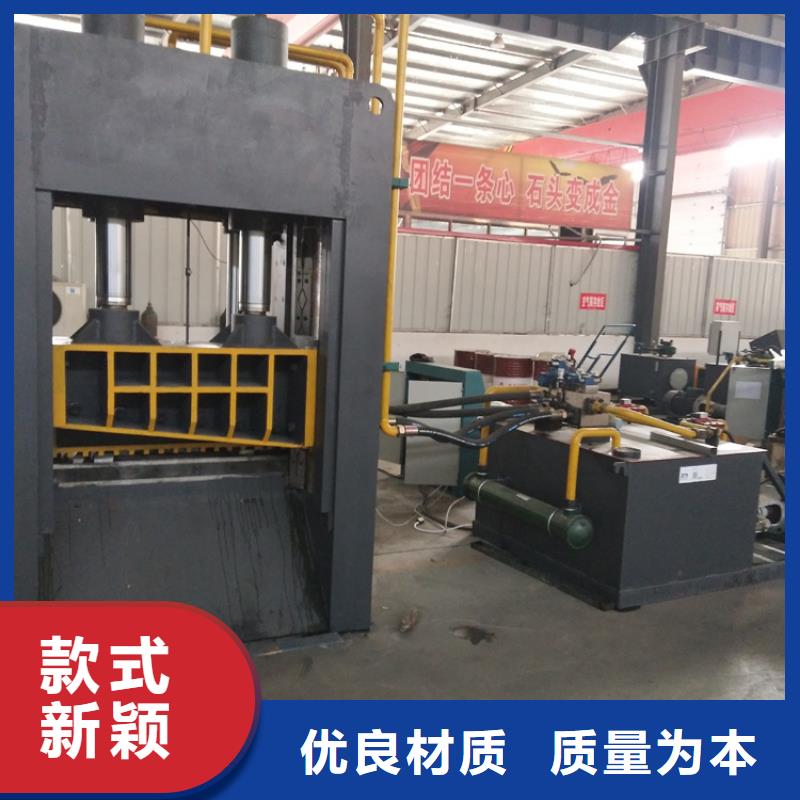 龙门剪废纸撕裂机产品细节