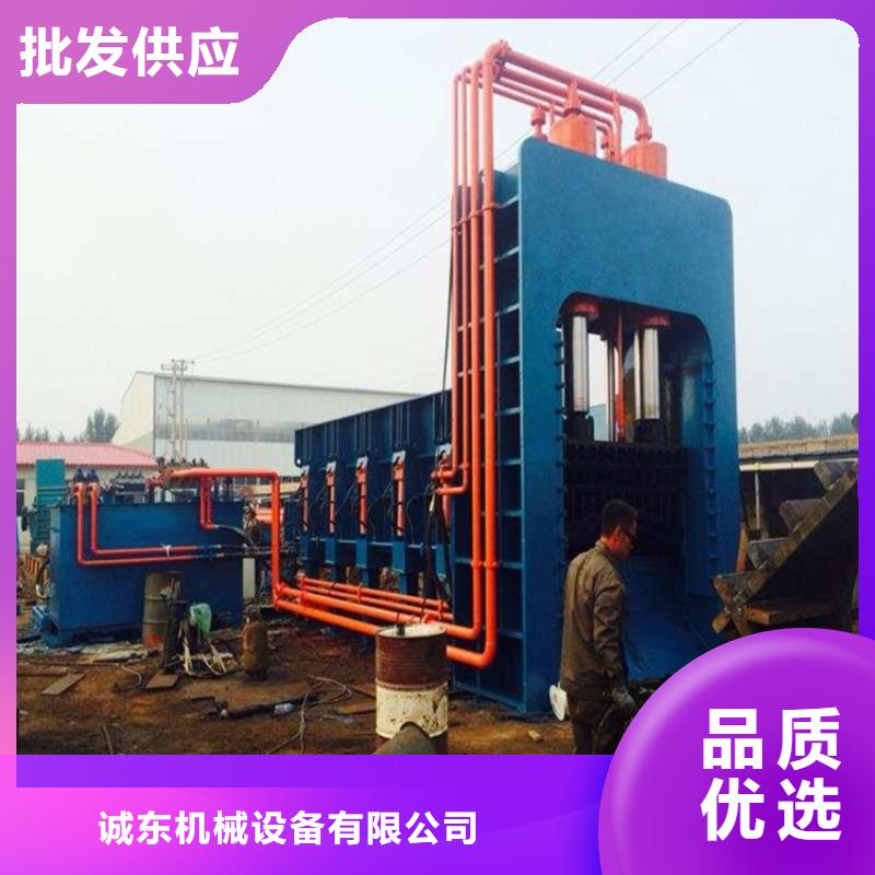 龙门剪卧式金属压块机选择大厂家省事省心