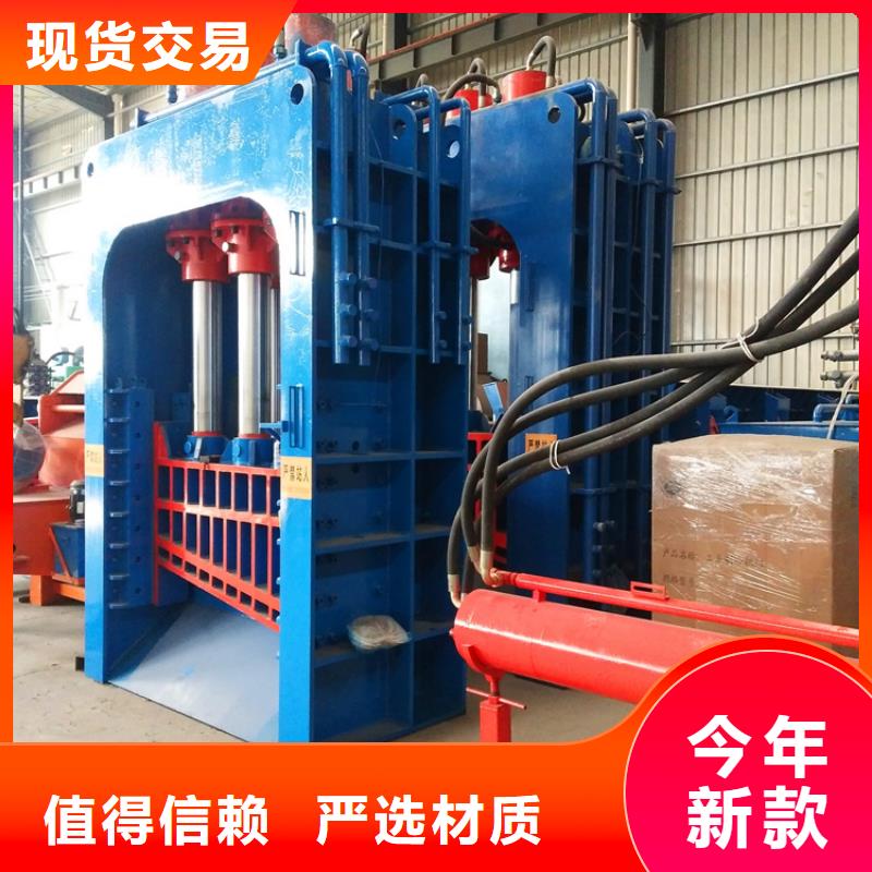 龙门剪液压打包机一站式采购方便省心