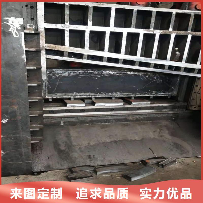 废塑料压包机视频-废塑料压包机-河北省秦皇岛市卢龙|山海关|石家庄|邯郸|张家口|沧州(附近)公司